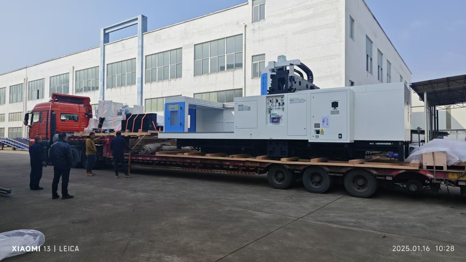 Technological Breakthrough: Arrival of the Largest and Most Valuable Equipment