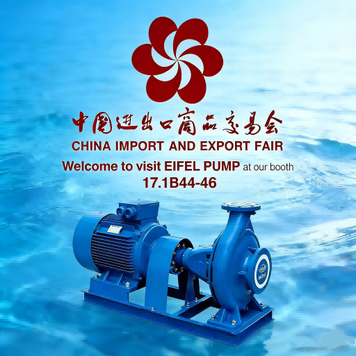 Welcome to Visit EIFEL PUMP at Our Booth 17.1B44-46